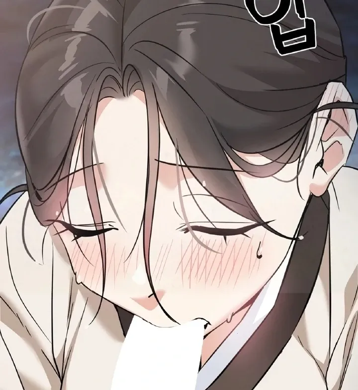 The Imugi’s Consort Chapter 3 page 55 - 