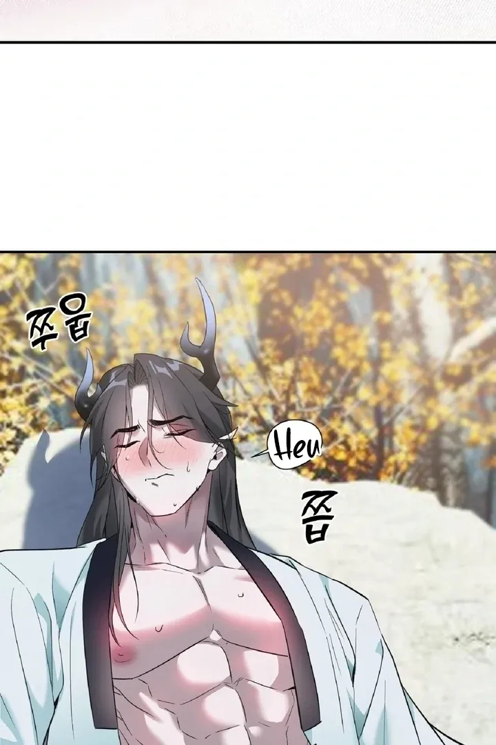 The Imugi’s Consort Chapter 3 page 58 - 