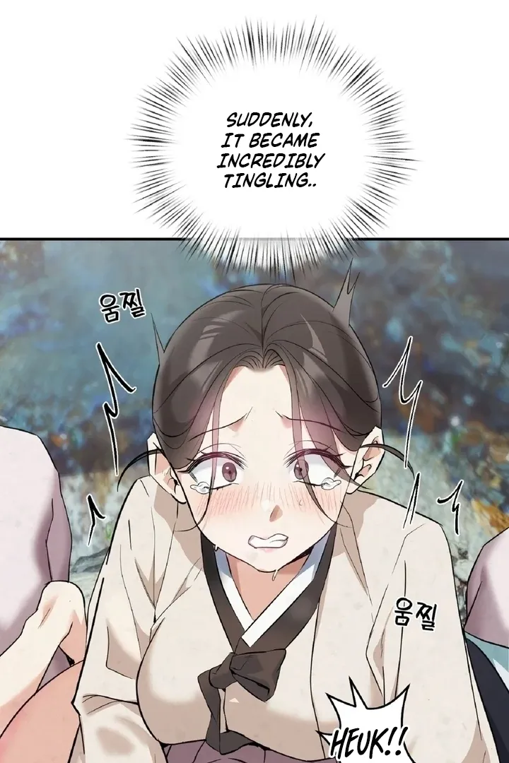 The Imugi’s Consort Chapter 4 page 16 - 