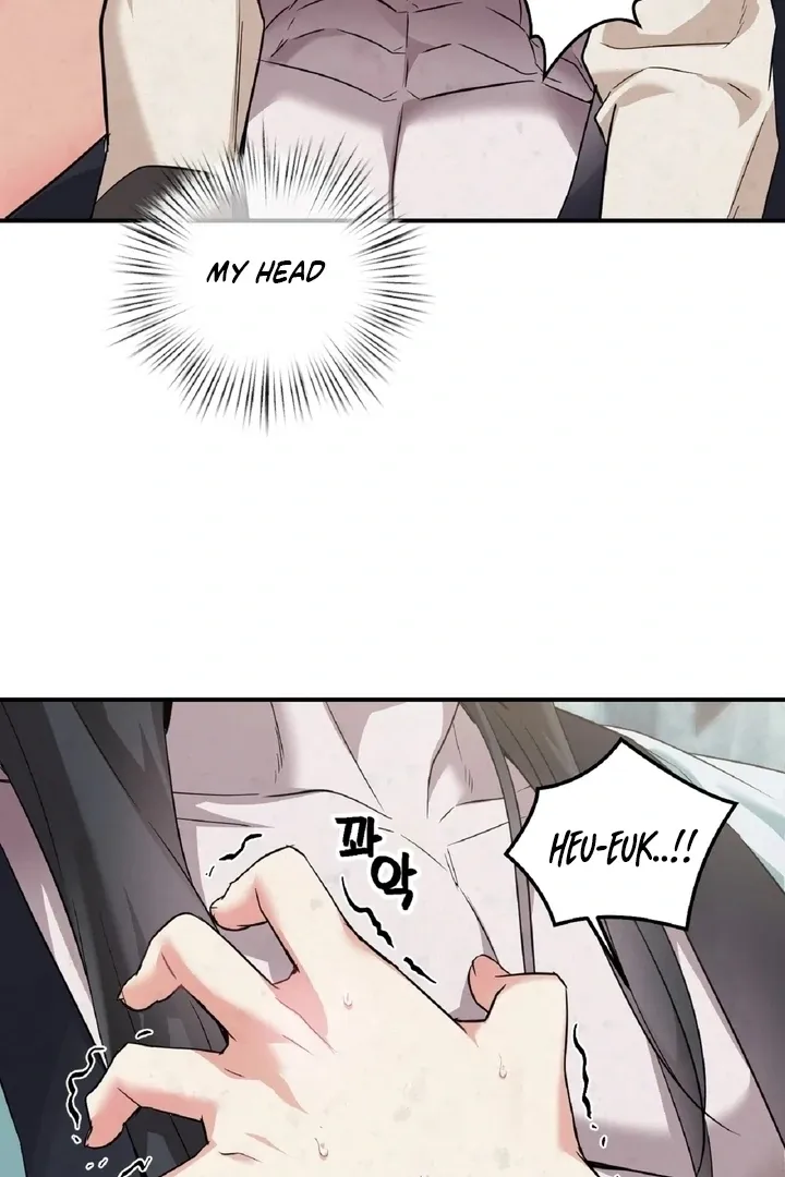 The Imugi’s Consort Chapter 4 page 17 - 