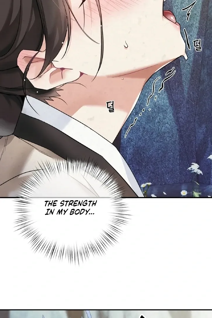 The Imugi’s Consort Chapter 4 page 19 - 