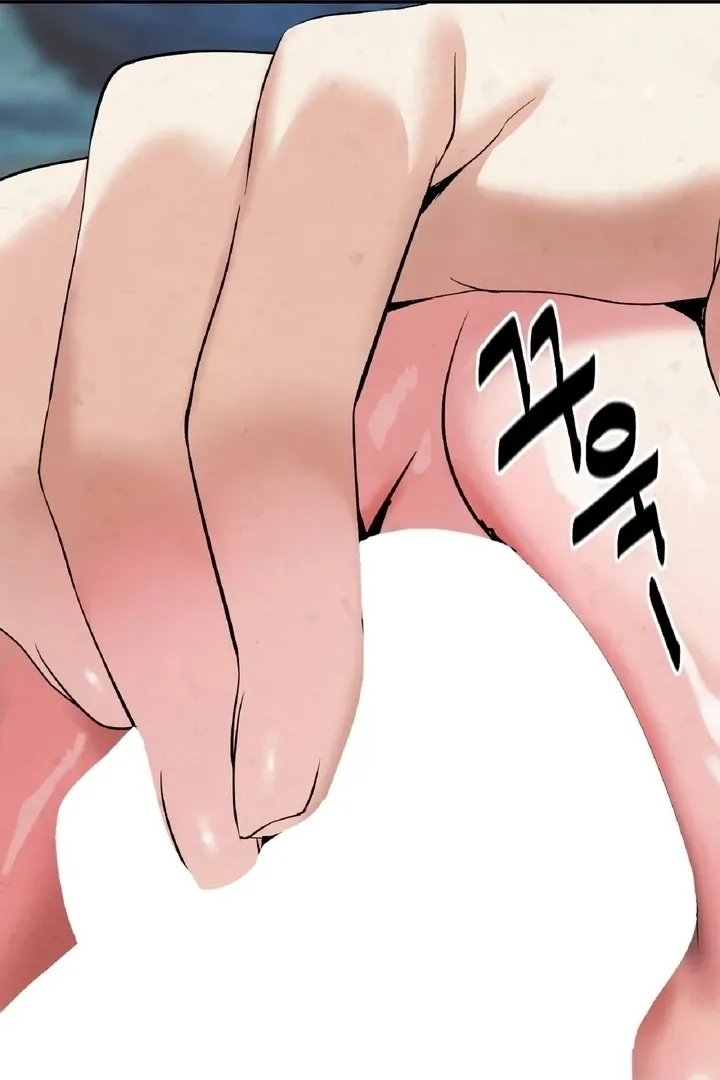 The Imugi’s Consort Chapter 4 page 42 - 