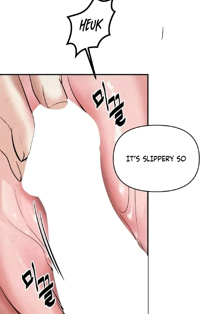 The Imugi’s Consort Chapter 4 page 47 - 