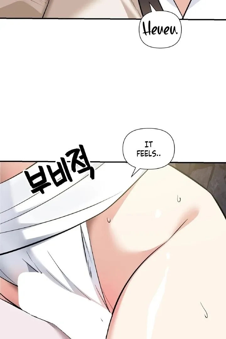 The Imugi’s Consort Chapter 4 page 7 - 