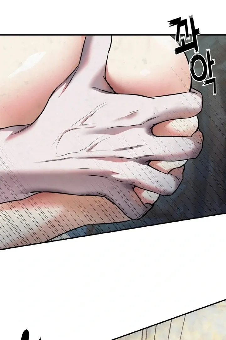 The Imugi’s Consort Chapter 4 page 85 - 
