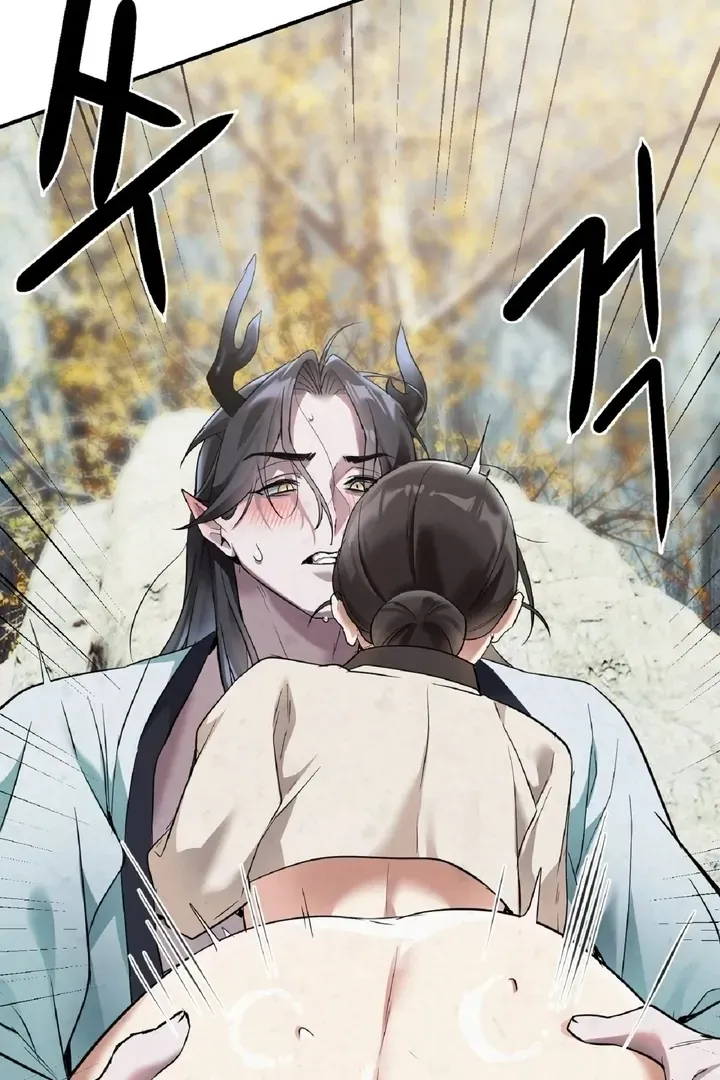 The Imugi’s Consort Chapter 4 page 86 - 