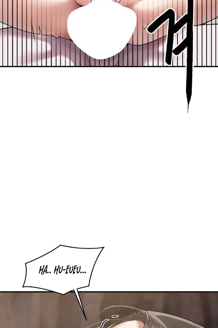 The Imugi’s Consort Chapter 5 page 15 - 