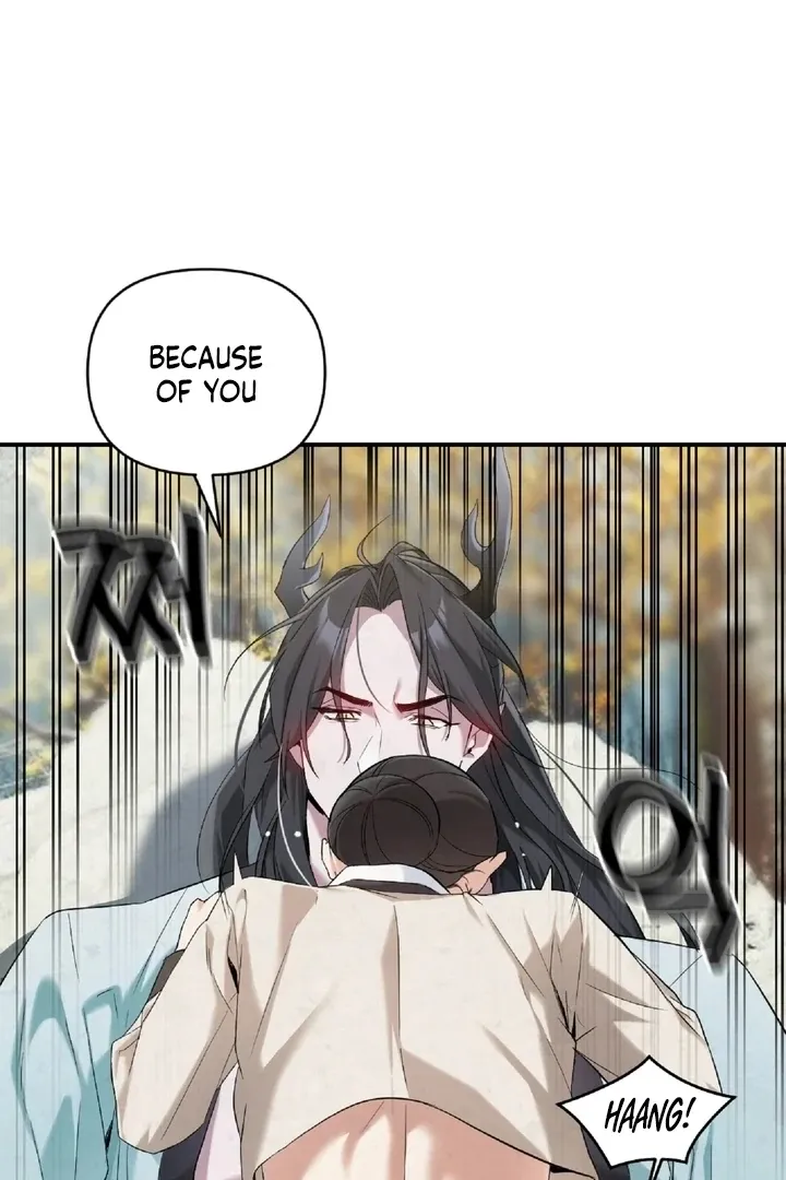 The Imugi’s Consort Chapter 5 page 20 - 