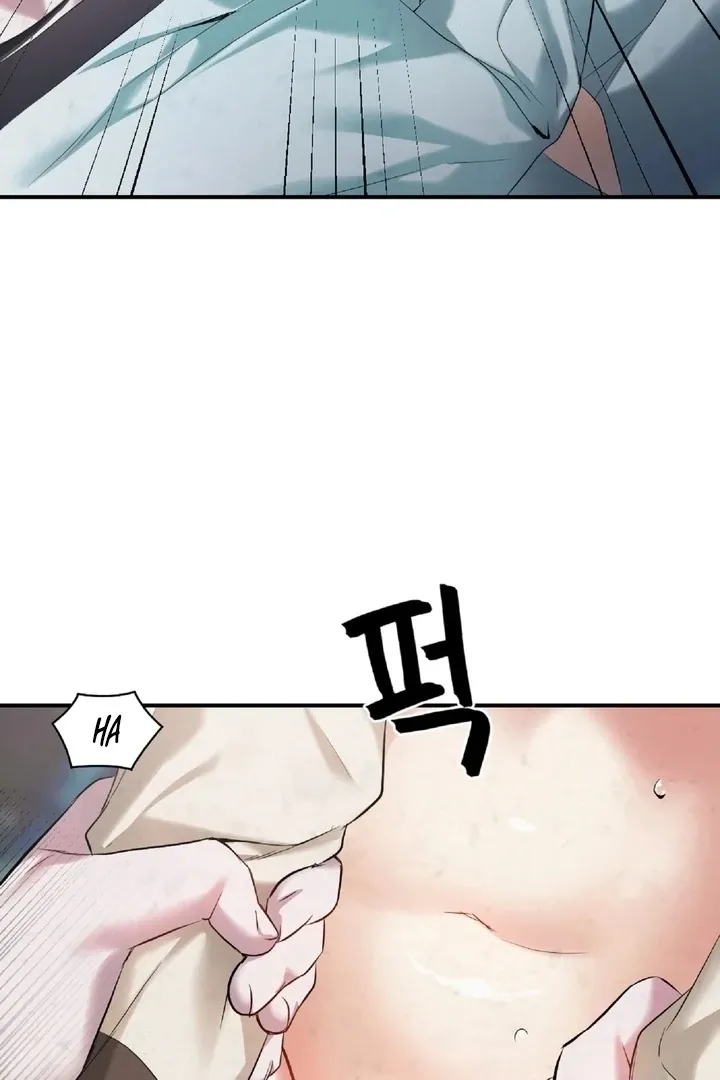 The Imugi’s Consort Chapter 5 page 34 - 