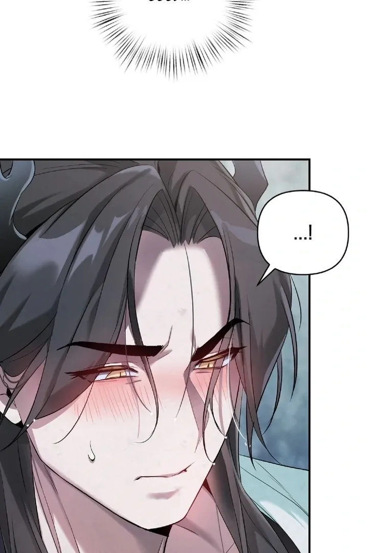 The Imugi’s Consort Chapter 5 page 46 - 