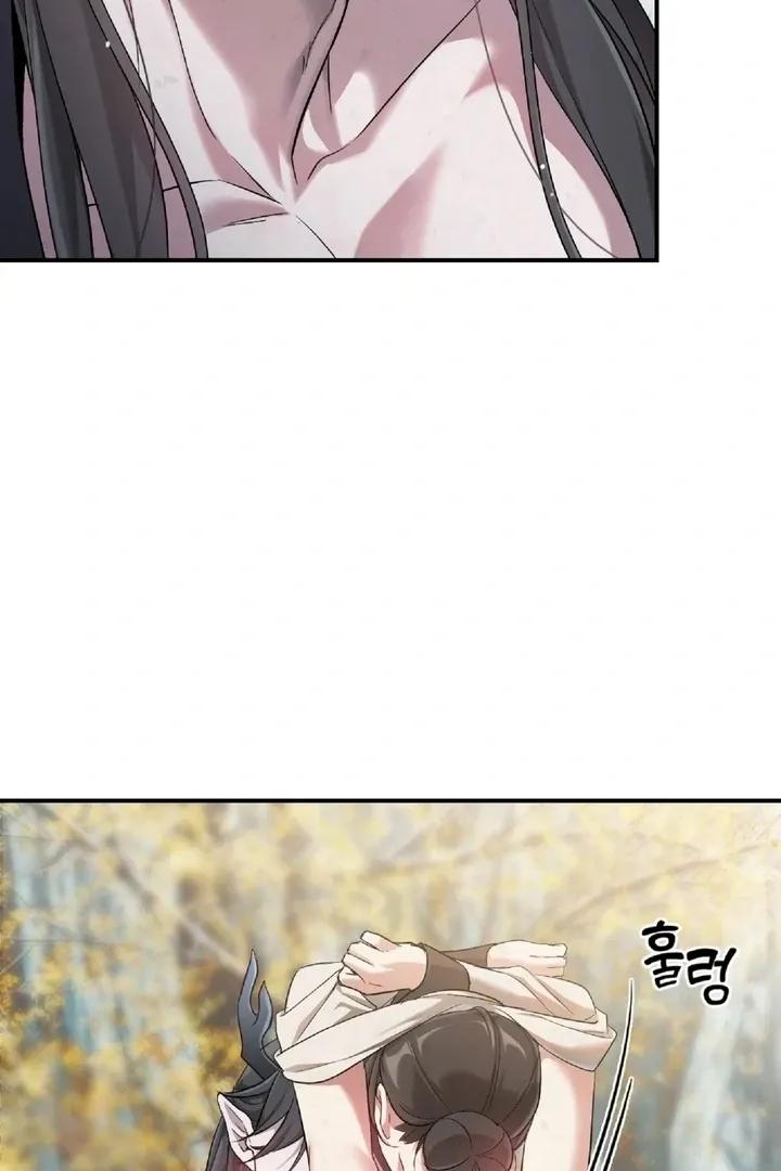 The Imugi’s Consort Chapter 5 page 47 - 