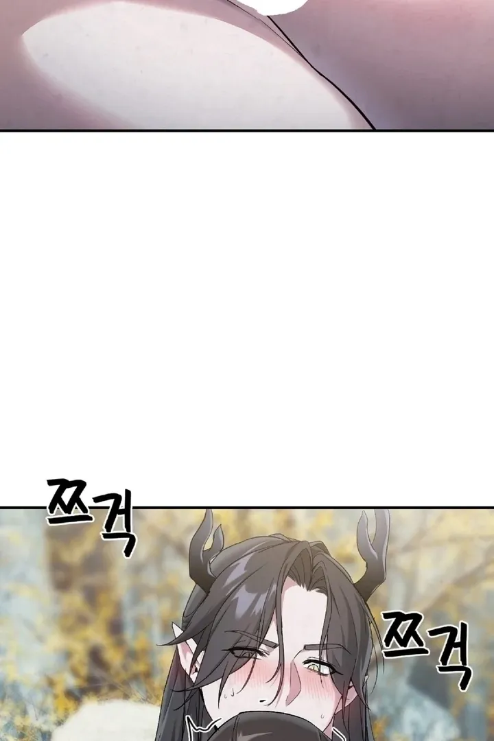 The Imugi’s Consort Chapter 5 page 51 - 