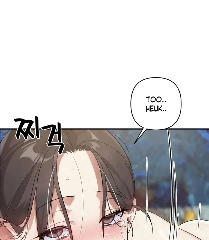 The Imugi’s Consort Chapter 5 page 53 - 