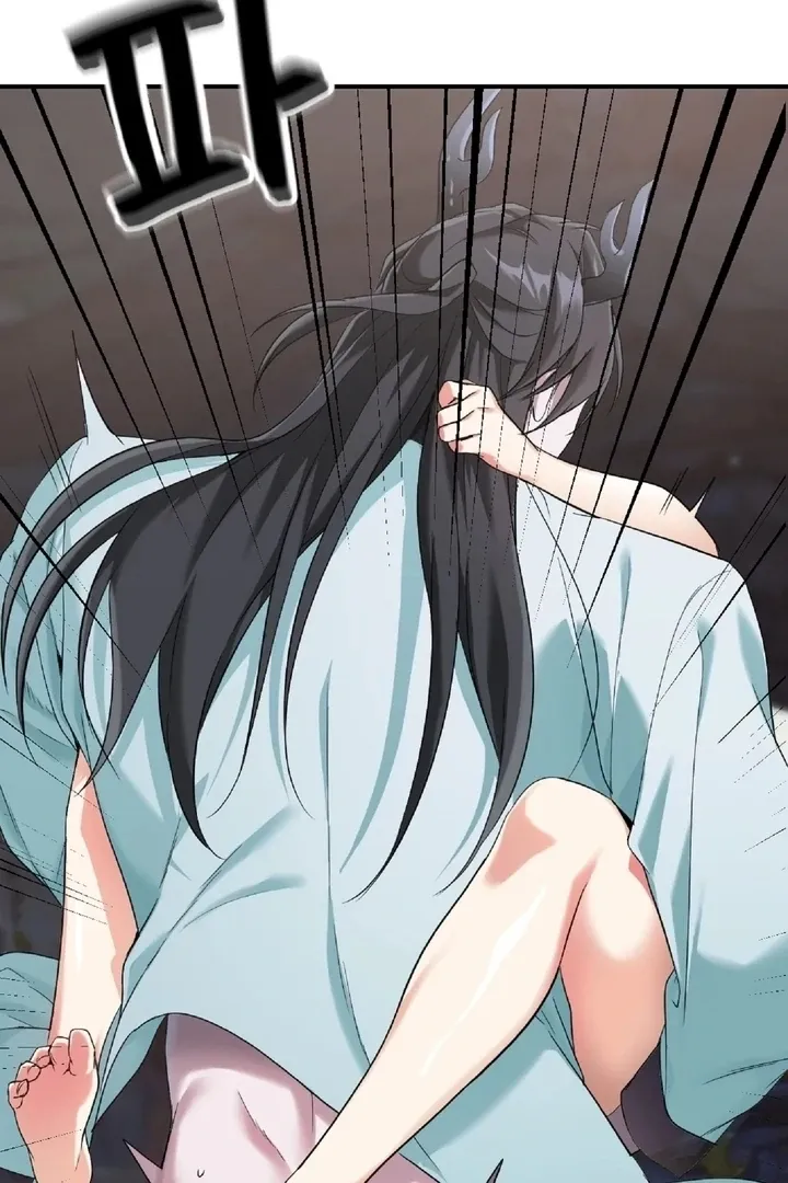 The Imugi’s Consort Chapter 5 page 63 - 
