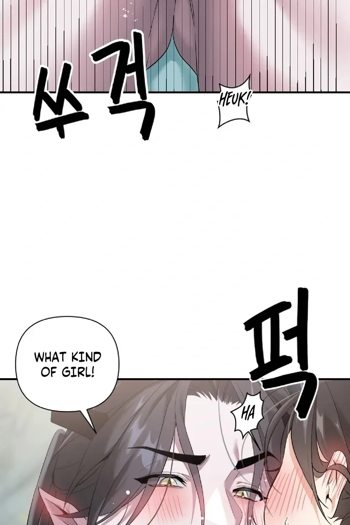The Imugi’s Consort Chapter 5 page 66 - 