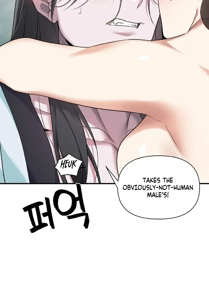 The Imugi’s Consort Chapter 5 page 67 - 