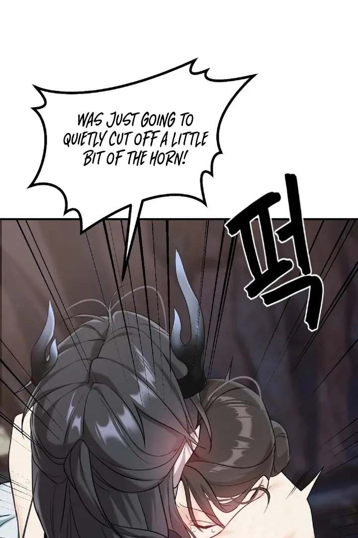 The Imugi’s Consort Chapter 5 page 76 - 