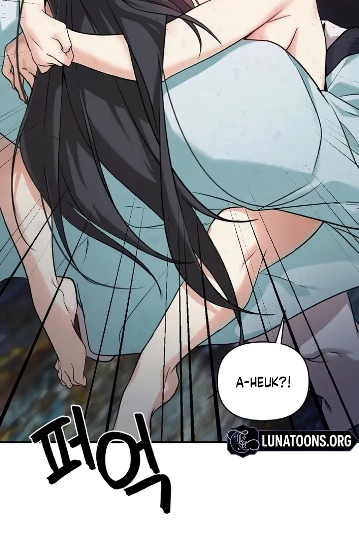 The Imugi’s Consort Chapter 5 page 77 - 