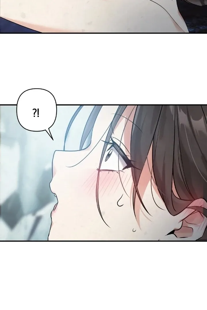 The Imugi’s Consort Chapter 5 page 79 - 