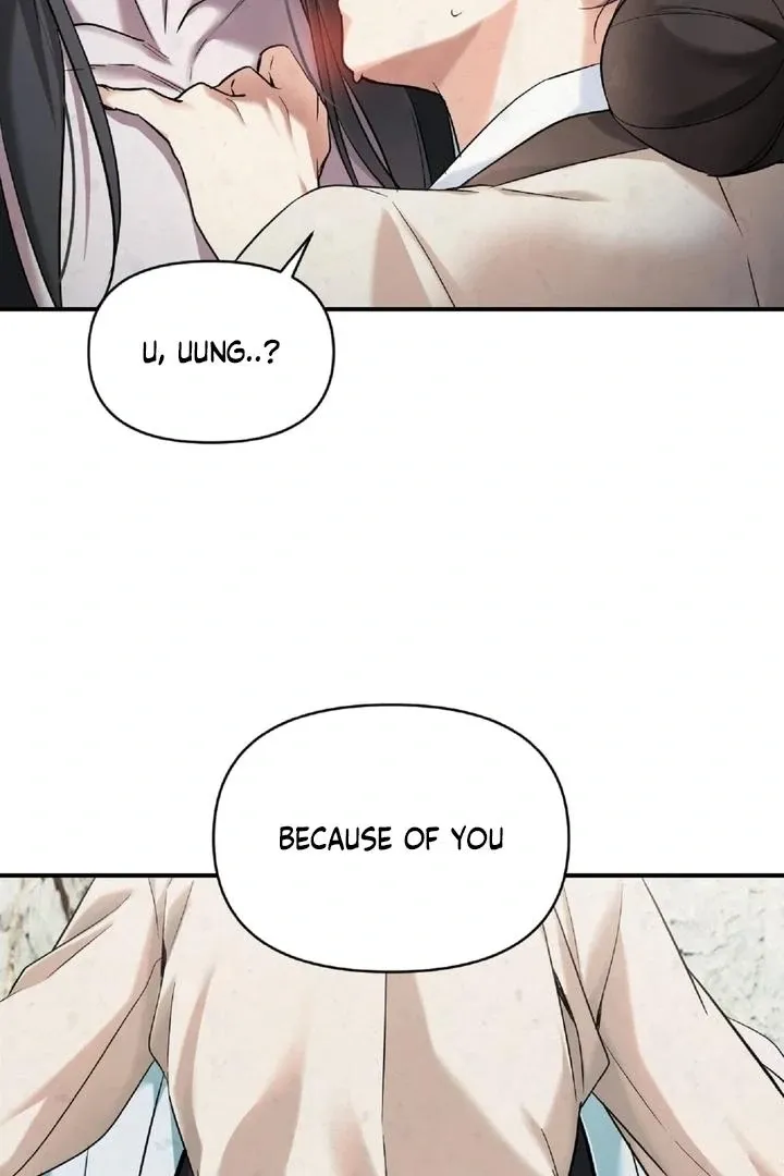 The Imugi’s Consort Chapter 5 page 9 - 