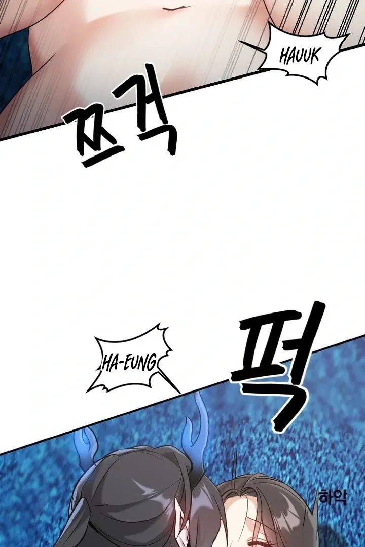 The Imugi’s Consort Chapter 6 page 16 - 