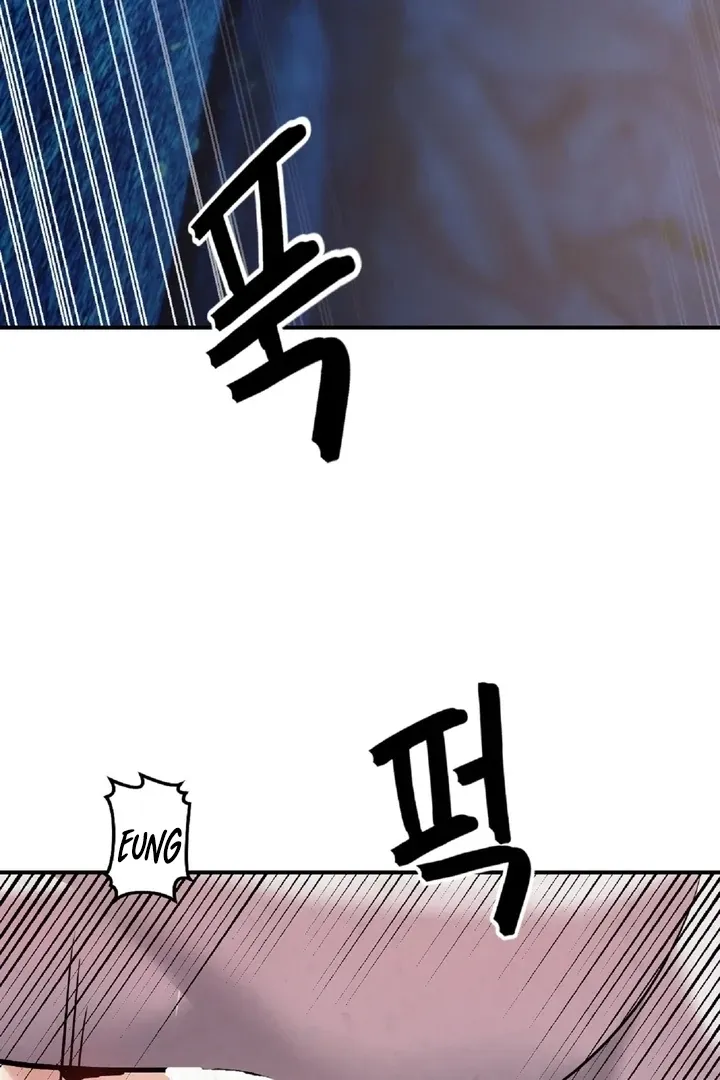 The Imugi’s Consort Chapter 6 page 20 - 