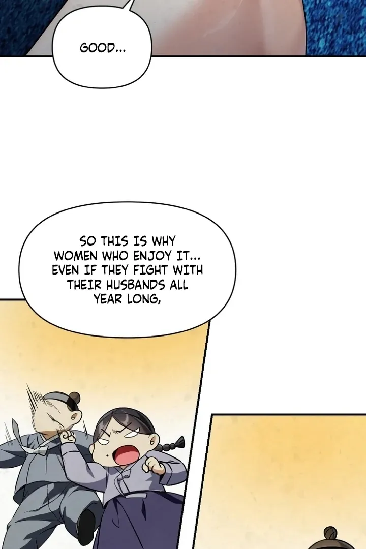 The Imugi’s Consort Chapter 6 page 26 - 