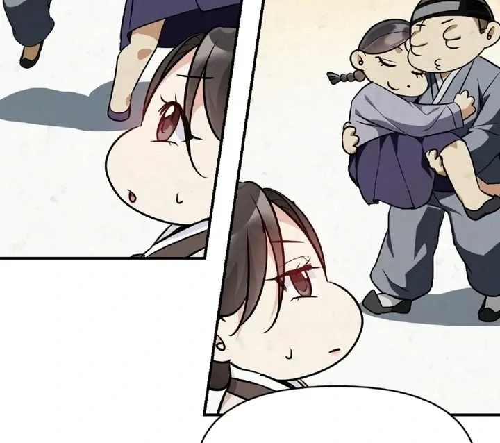 The Imugi’s Consort Chapter 6 page 27 - 