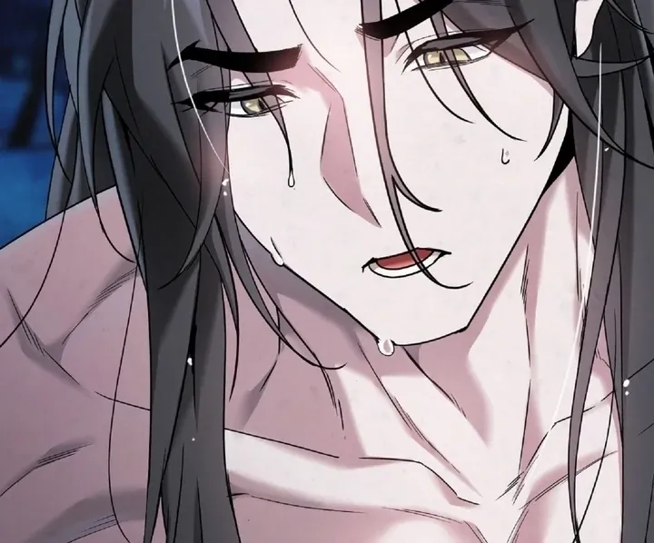 The Imugi’s Consort Chapter 6 page 41 - 