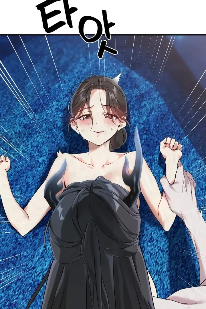 The Imugi’s Consort Chapter 6 page 46 - 