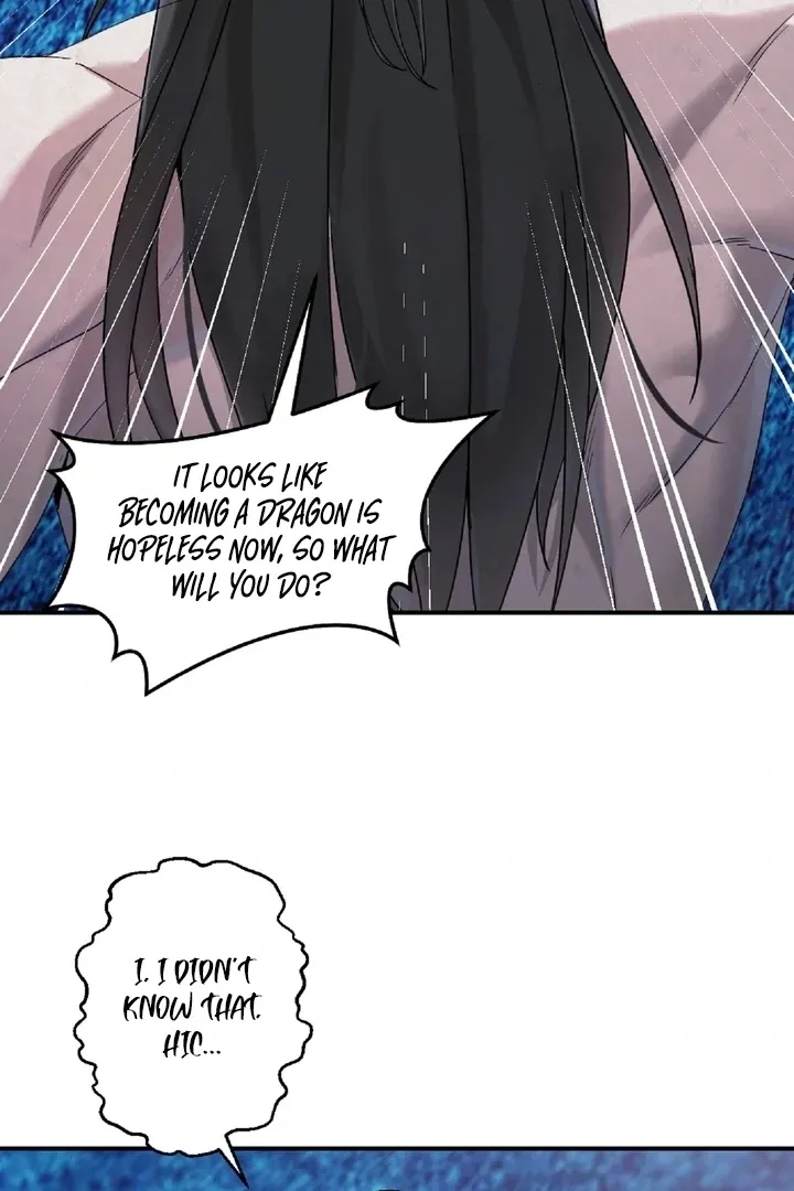 The Imugi’s Consort Chapter 6 page 47 - 