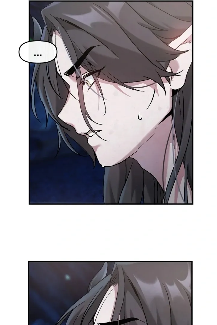 The Imugi’s Consort Chapter 6 page 62 - 