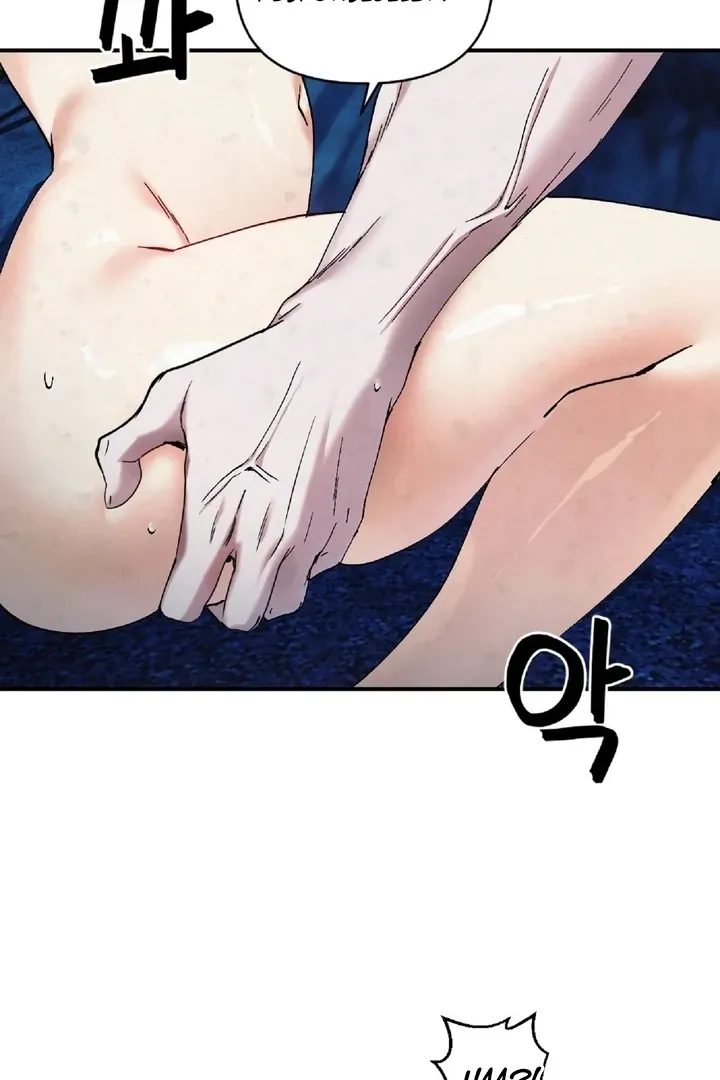 The Imugi’s Consort Chapter 6 page 74 - 