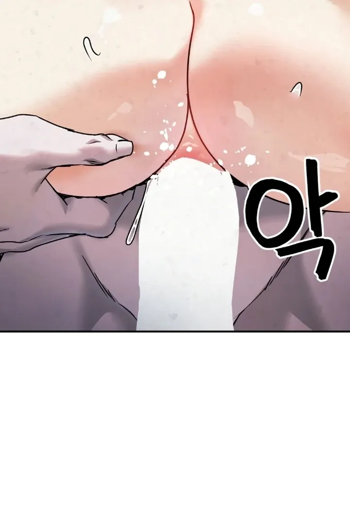 The Imugi’s Consort Chapter 6 page 85 - 