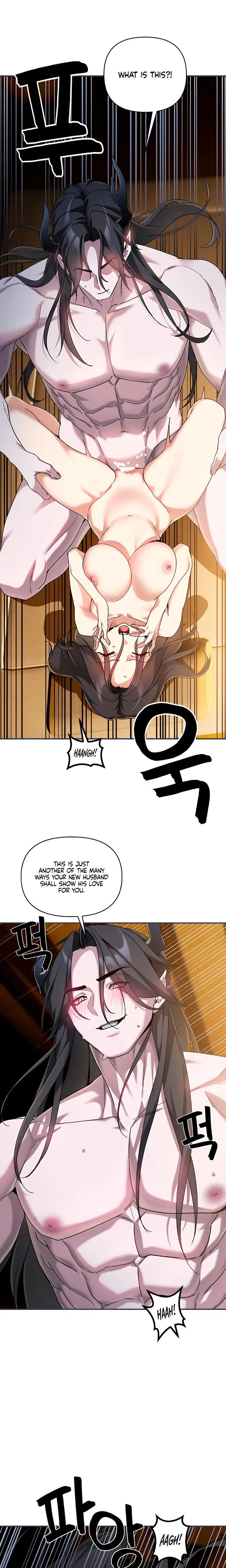 The Imugi’s Consort Chapter 7 page 12 - 