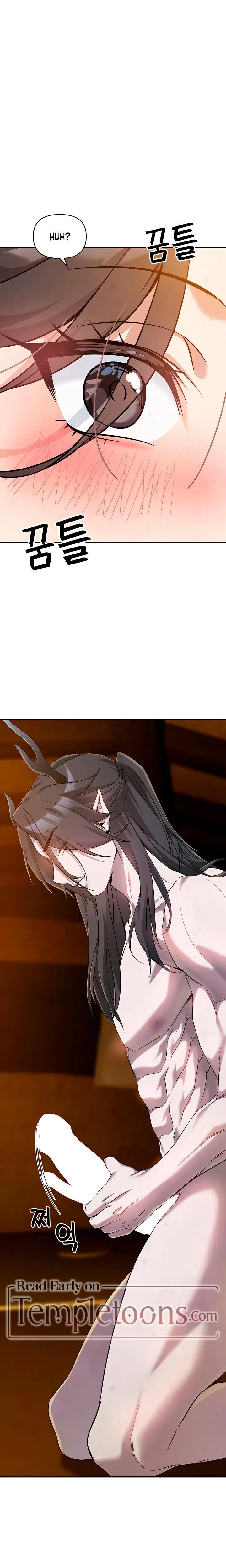The Imugi’s Consort Chapter 7 page 10 - 