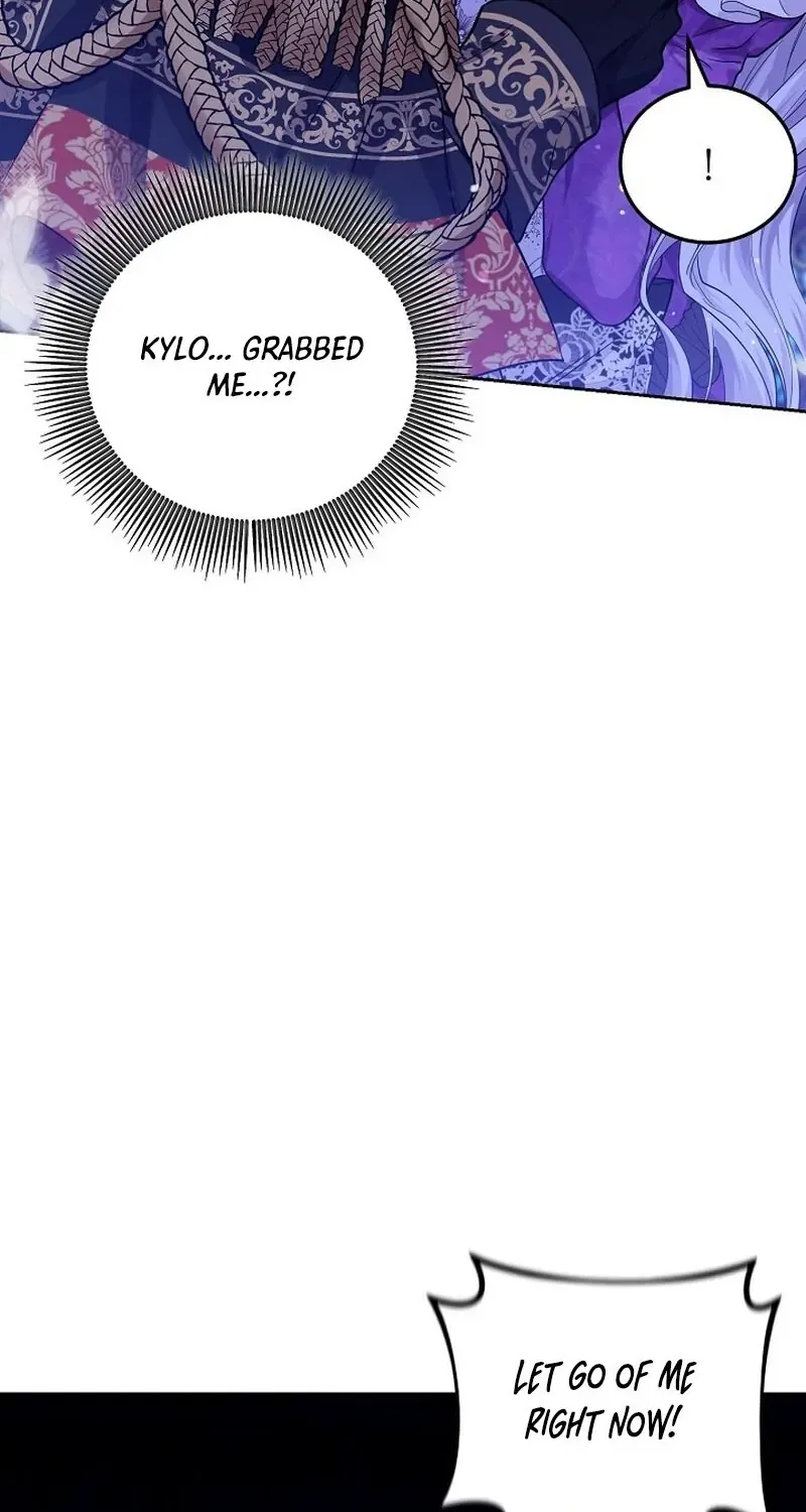 The Incognito Princess Chapter 1.2 page 30 - 