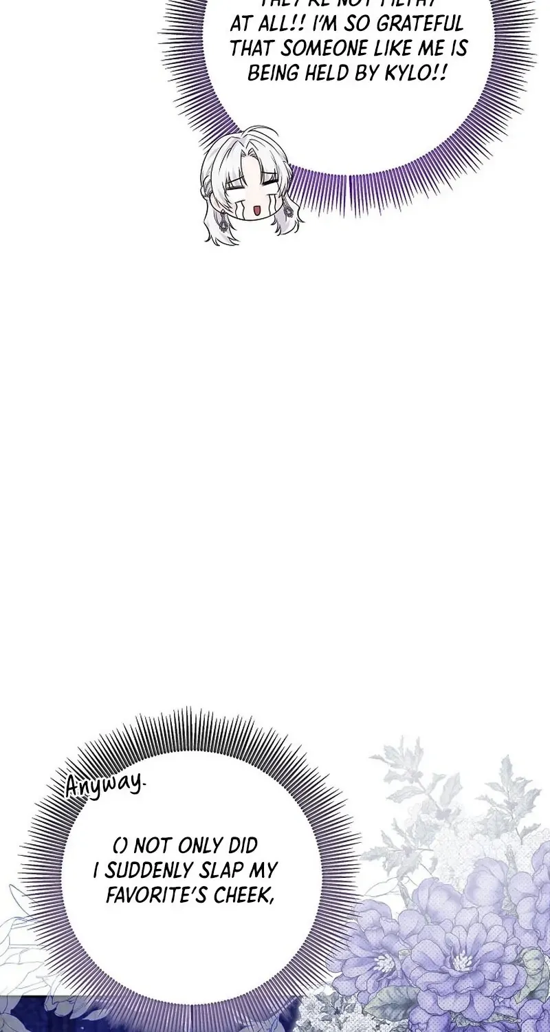 The Incognito Princess Chapter 1.2 page 32 - 