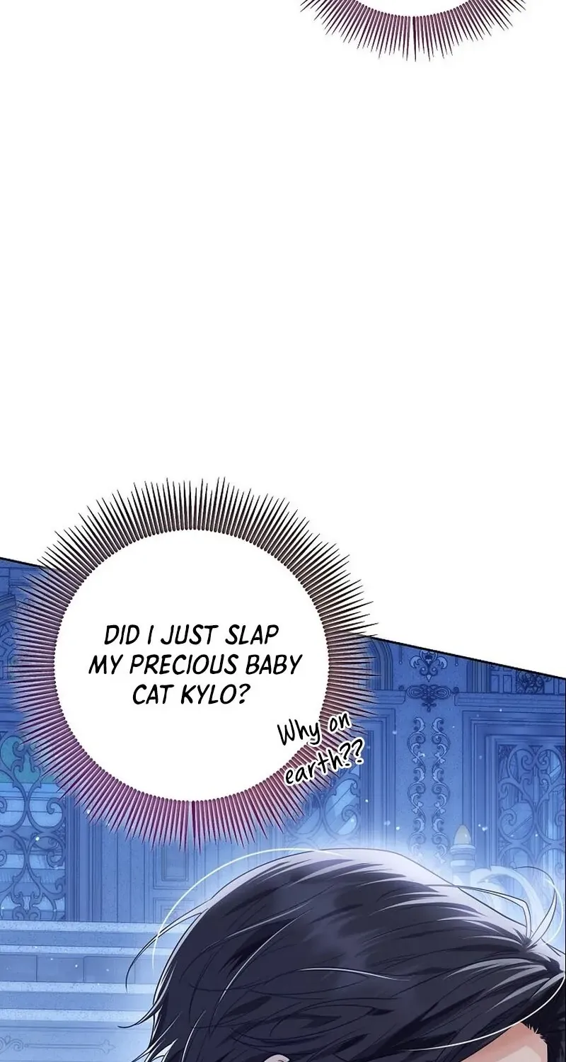 The Incognito Princess Chapter 1.3 page 12 - 
