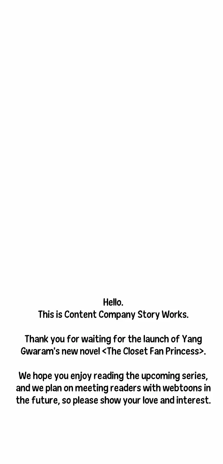 The Incognito Princess Chapter 1 page 58 - 