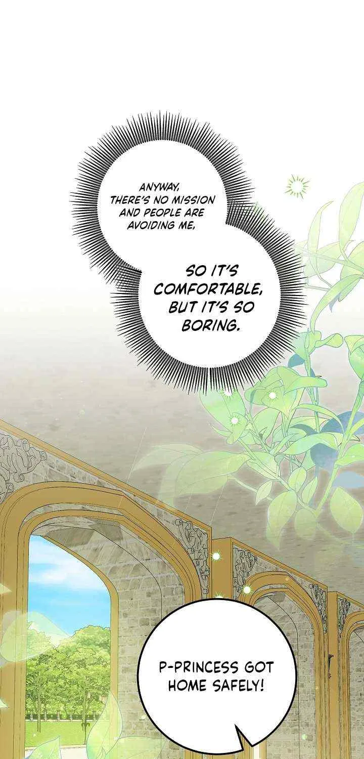 The Incognito Princess Chapter 11 page 48 - 