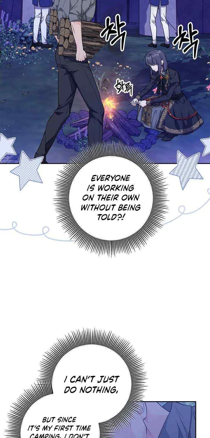 The Incognito Princess Chapter 14 page 7 - 