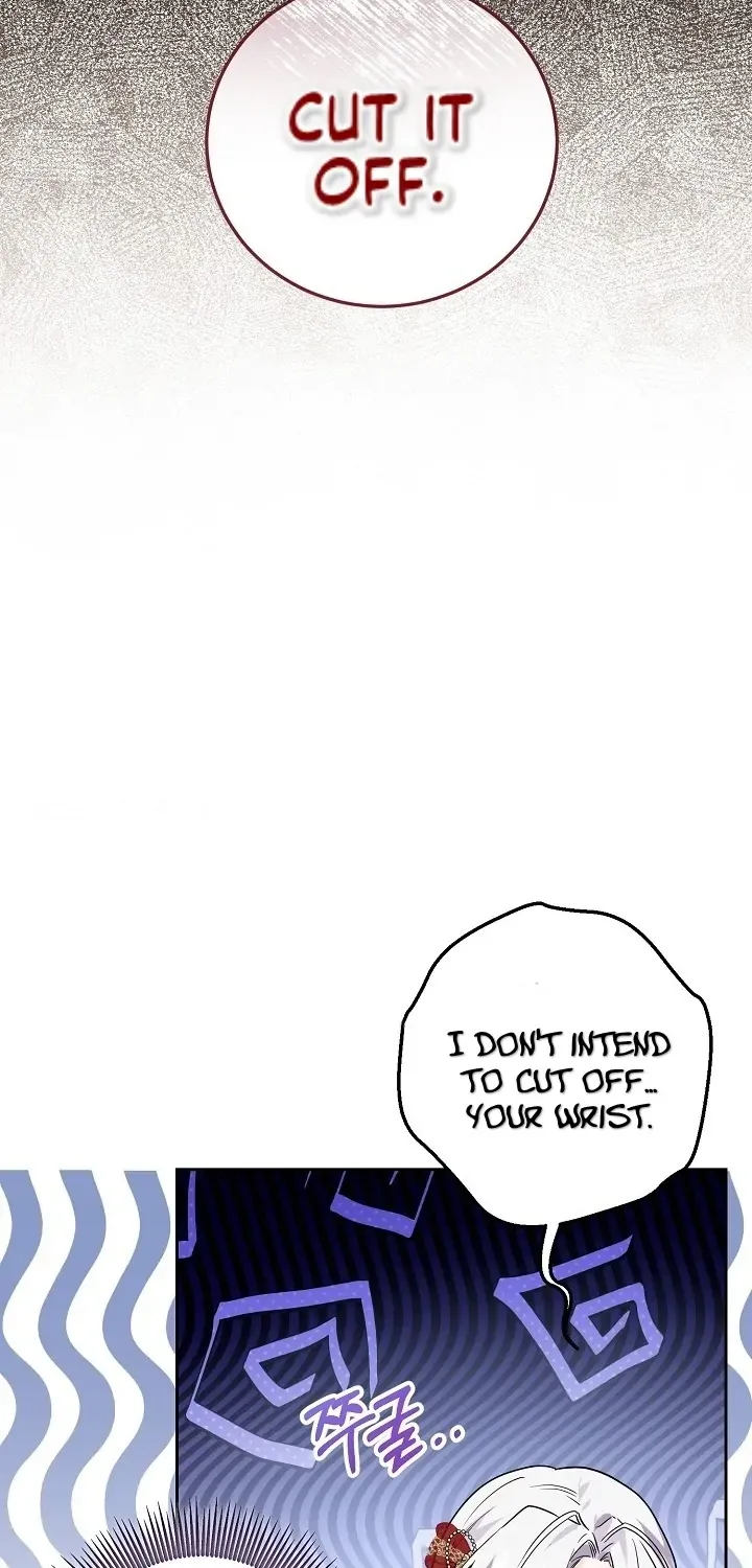 The Incognito Princess Chapter 2 page 106 - 