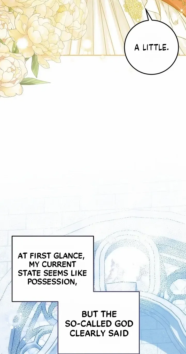 The Incognito Princess Chapter 2 page 7 - 