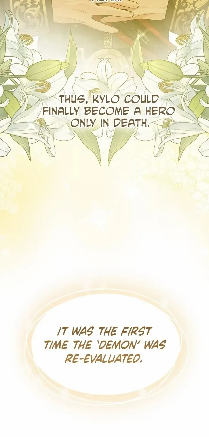 The Incognito Princess Chapter 2 page 72 - 