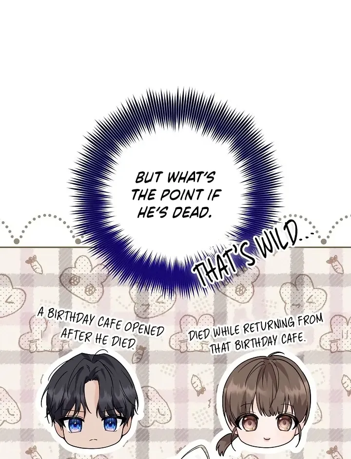 The Incognito Princess Chapter 2 page 80 - 