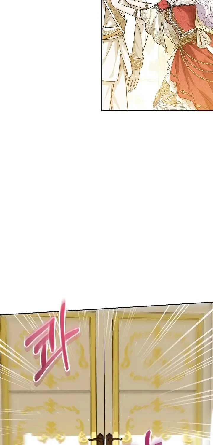 The Incognito Princess Chapter 2 page 99 - 