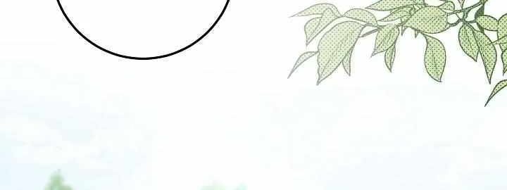 The Incognito Princess Chapter 22 page 15 - 