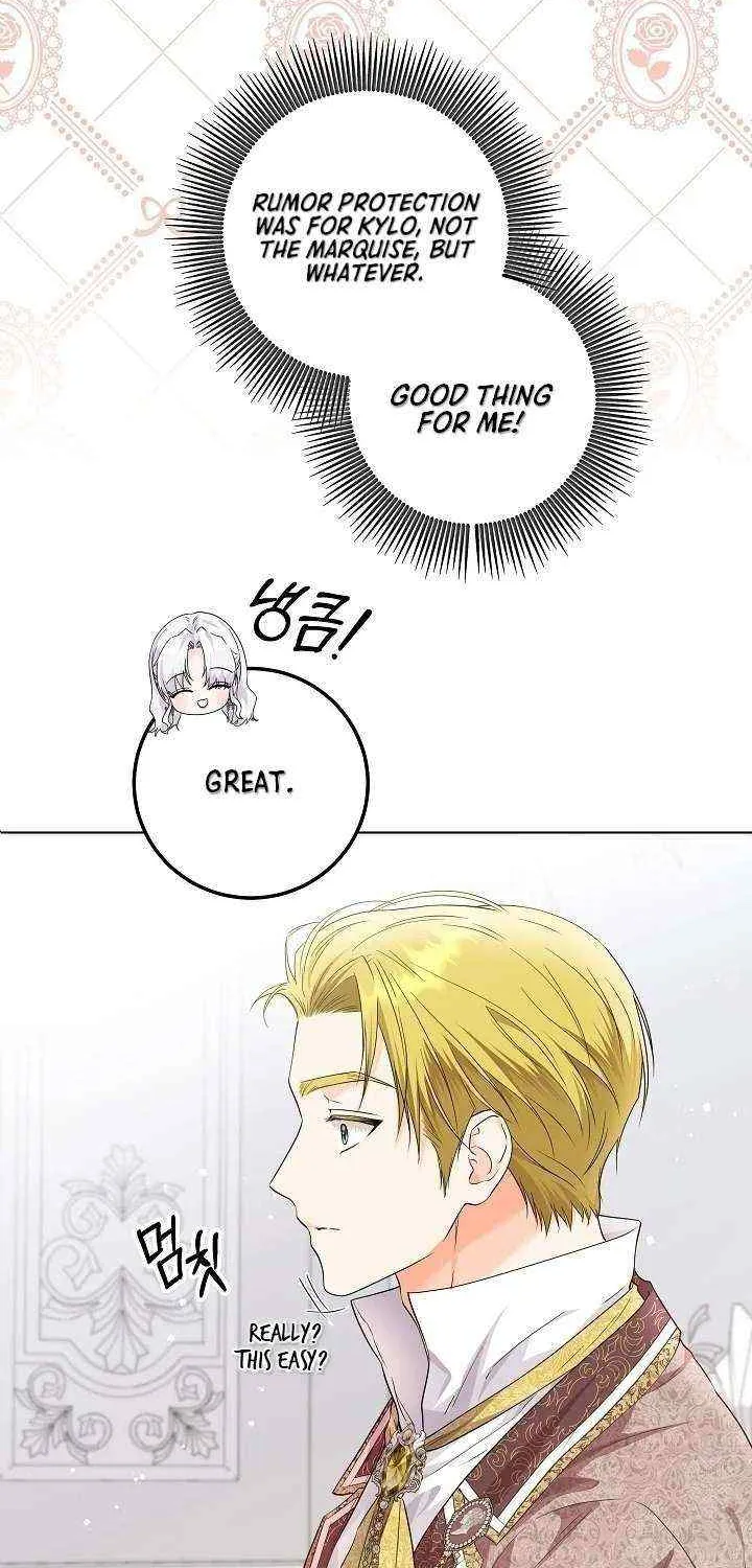 The Incognito Princess Chapter 23 page 72 - 