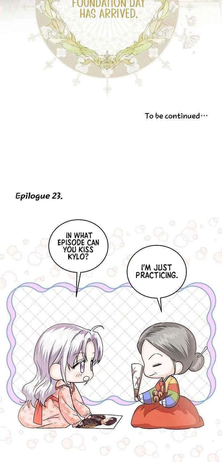 The Incognito Princess Chapter 23 page 87 - 